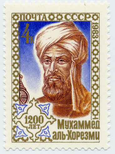 Al-Khwarizmi